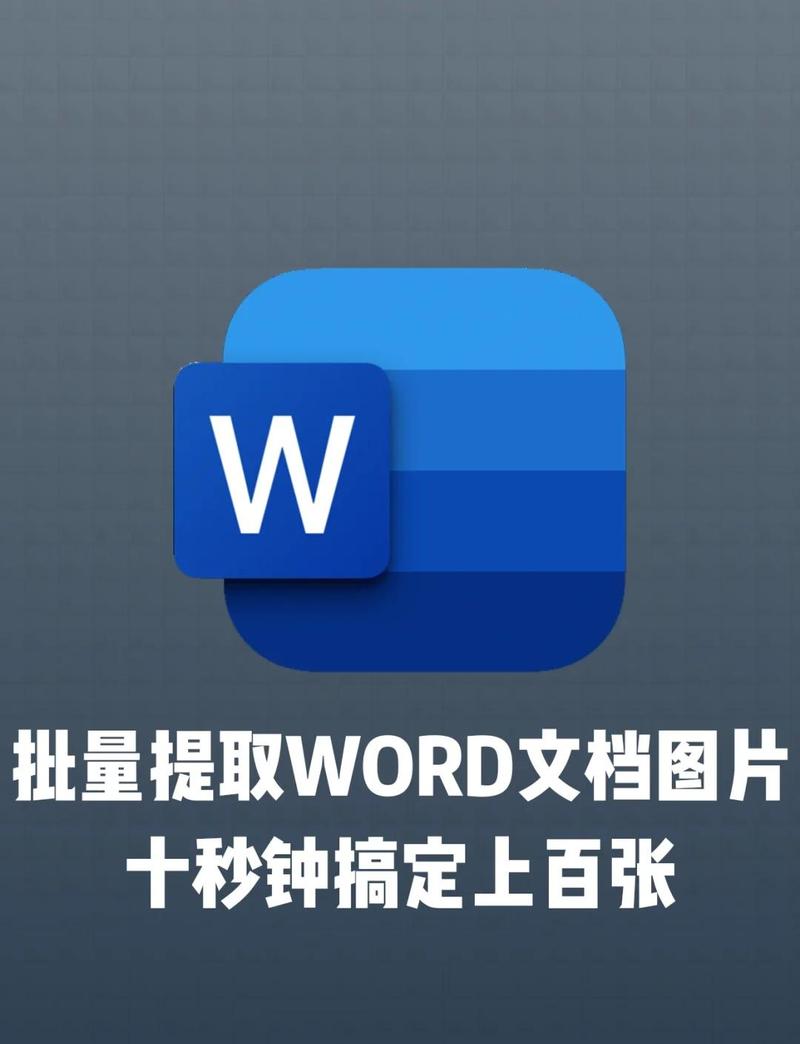 LinkWord���ʳɾ�ٷ����ؽ�ͼ
