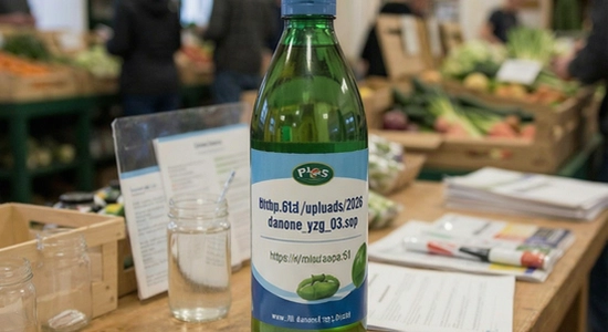 https://www.6ll.com/uploads/2026/danone_yzg_03.jpg