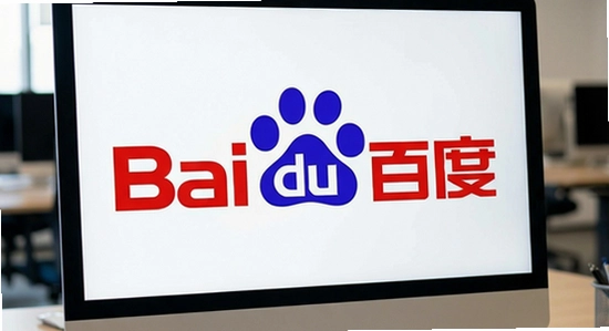 meimingteng_gongsi_baidu_2