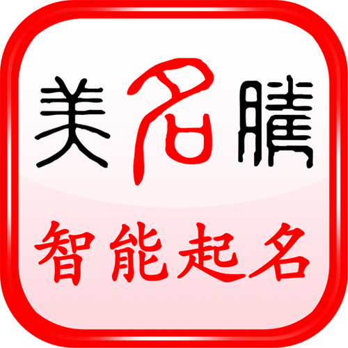 �����ڹ�˾����app����v4.0 רҵ��