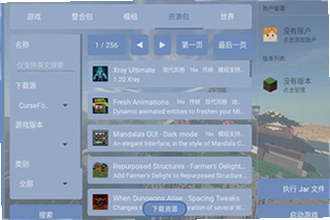 fcl�������ֻ�������2026���°濨�ڼ��ؽ�����ô�����Fold Craft Launcher�����쳣�޸�����