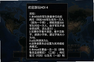 ��������4�����ֻ���HOI 4��ô�棿��������4�����ֻ���HOI 42026�������Ž̳�