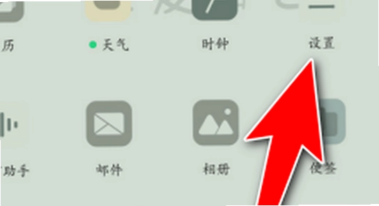 oppo����App ���� ��װ�� ����