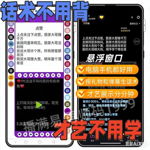 �������������ʱ��ٷ�������v1.0.2 �������