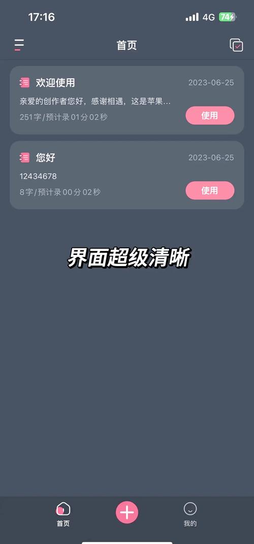 �������������ʱ��ٷ�������v1.0.2 �������