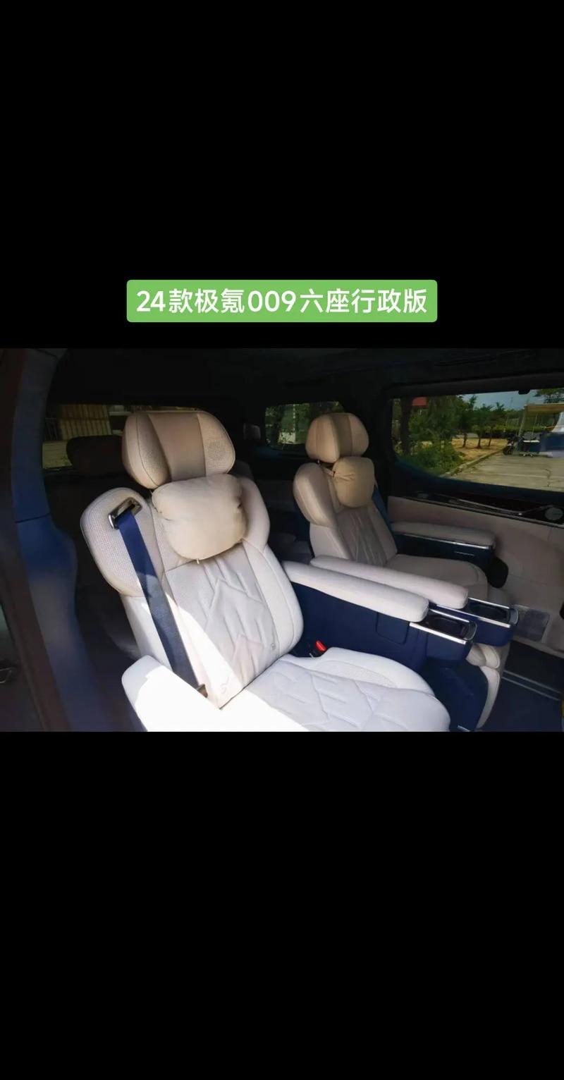 ����Jike�ٷ�������v2.5.8 ��Чʵ��