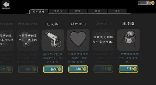 ����Ů��Ϸ���޽�Ұ氲װʧ�ܱ�����ͼ