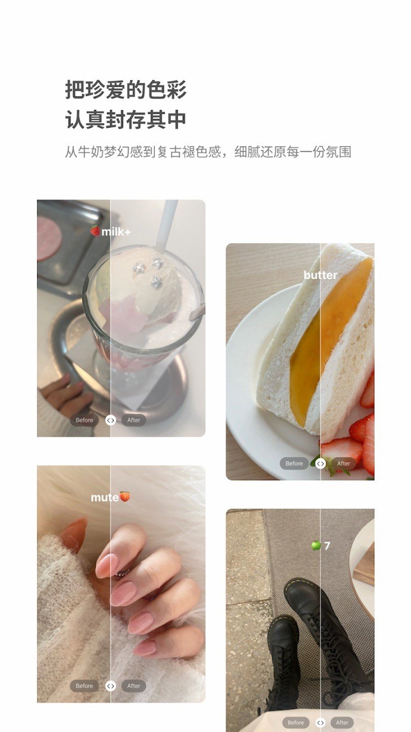 Berry��Ƭ���app���°�����(BerryFilm)��ͼ