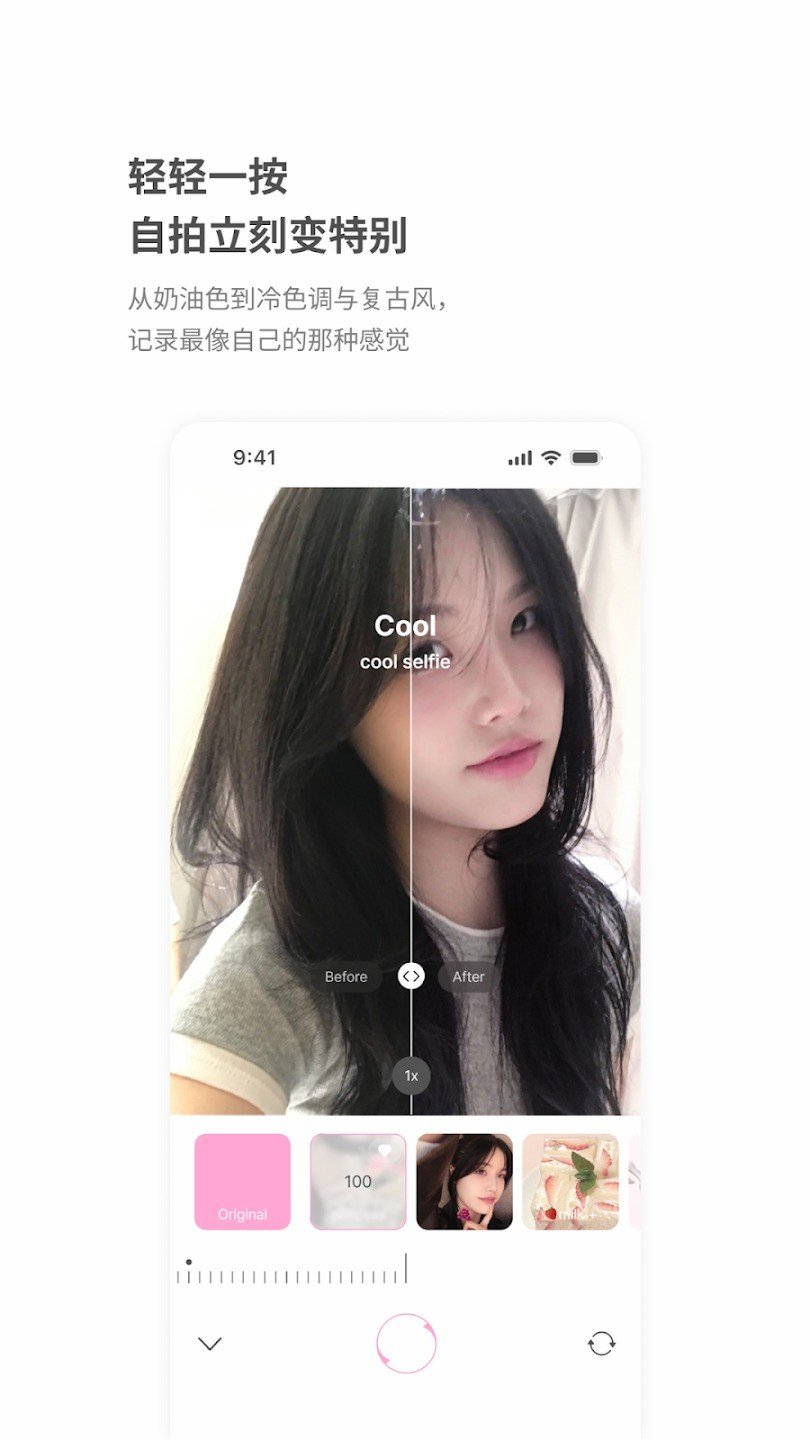 Berry��Ƭ���app���°�����(BerryFilm)��ͼ