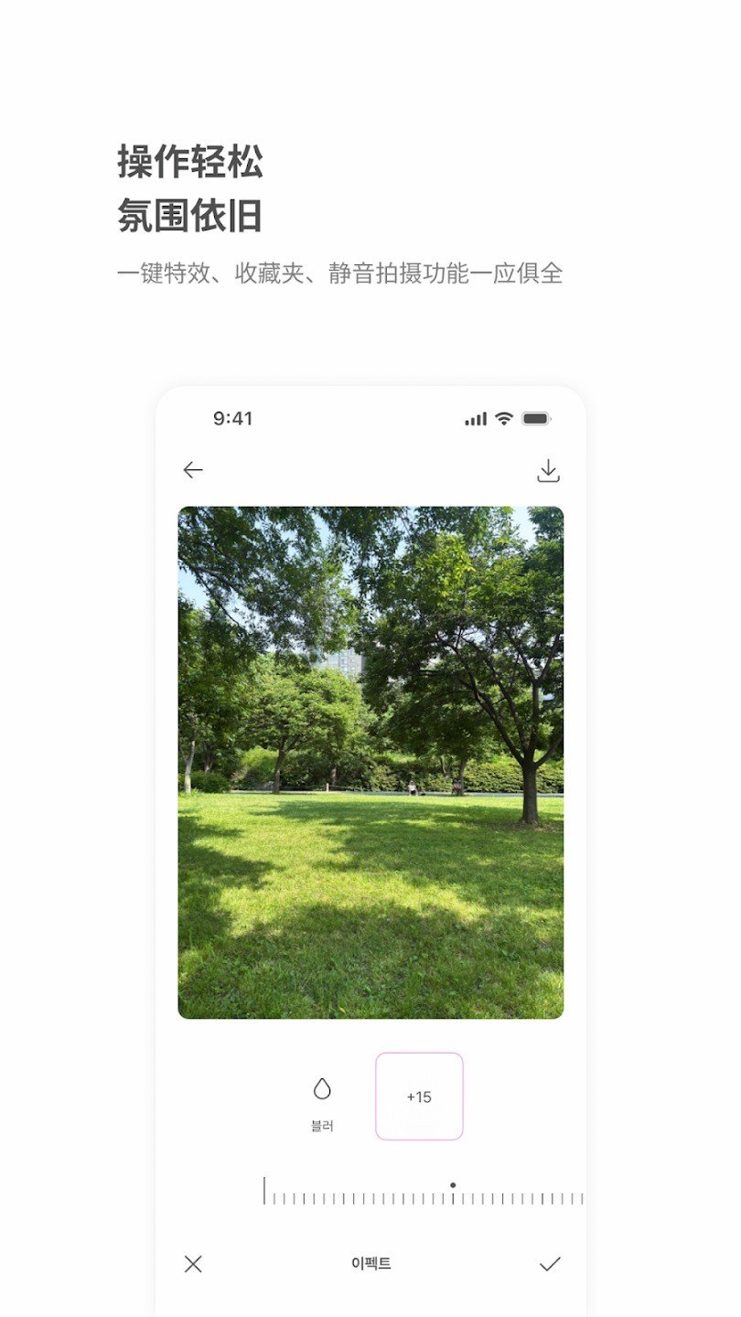 Berry��Ƭ���app���°�����(BerryFilm)��ͼ