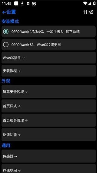 HankMi�ֱ��̵�app�ٷ�������v4.5.75 ��׿��