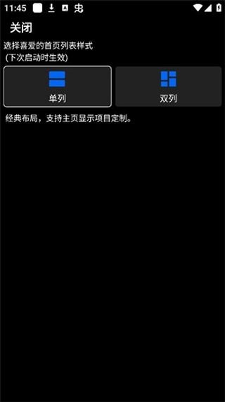 HankMi�ֱ��̵�app�ٷ�������v4.5.75 ��׿��