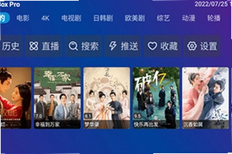 TV Box Pro���Ӱ����°汾������ôװ��TV Box Pro���Ӱ�2026���°����ذ�װ�̳�