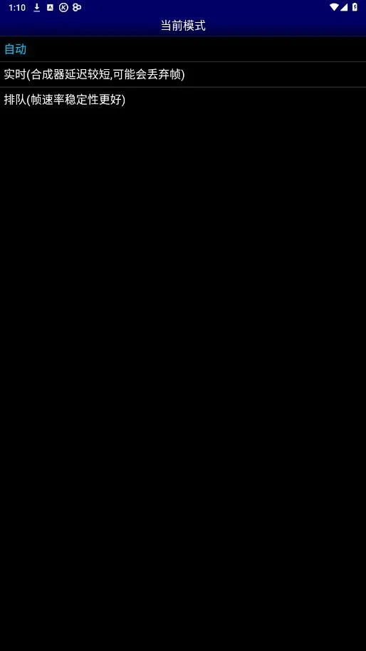 MDģ�����ٷ�����(MD.emu)v1.5.83 ��׿������
