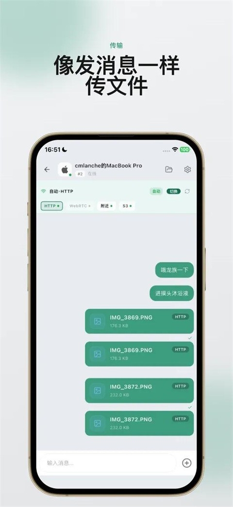 Ϻ��app�ٷ�������v1.4.0 ��׿��