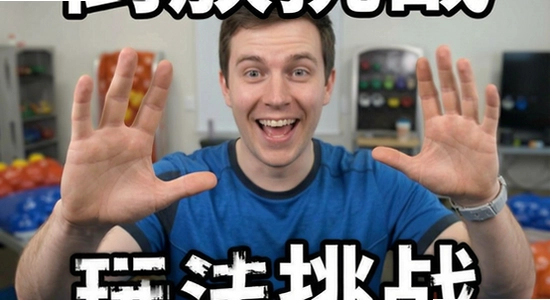 ������ս-�淨����-670x360.jpg
