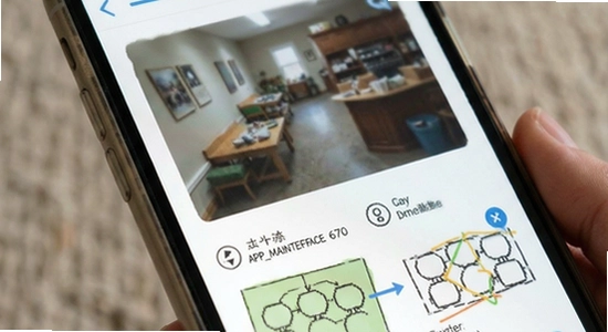 APP_MAIN_INTERFACE_670