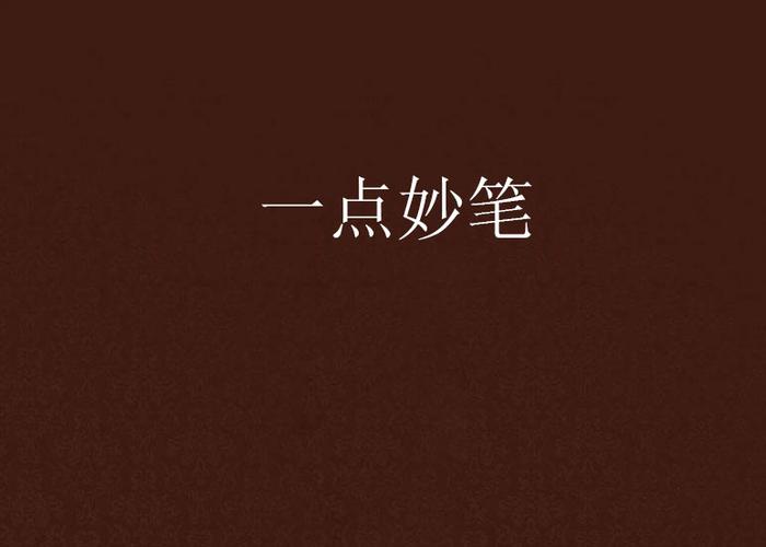 һ����ʹٷ������ؽ�ͼ