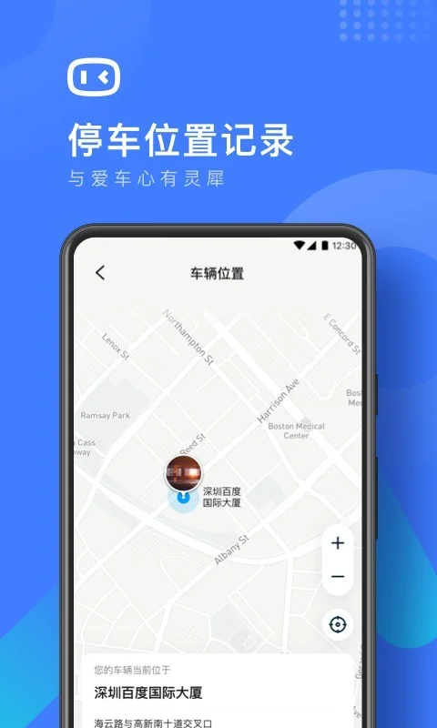 ��С���г���¼��app2026���°����ؽ�ͼ
