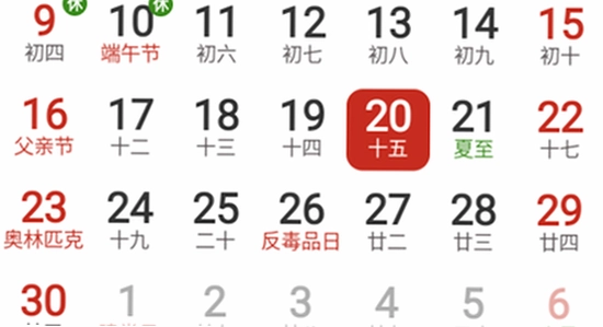 �����������ϻ���2026�߼�������ͼ,����չʾ,�޹��