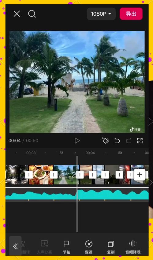 DJ��Ƶ����DJ Video Editing�ٷ������ؽ�ͼ