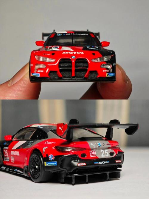 �������� Mini Motor Racing�ٷ����ؽ�ͼ