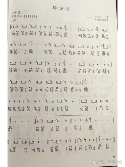 �������ֻ���ٷ����ؽ�ͼ