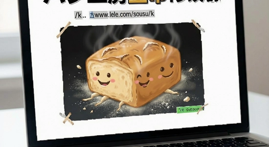 https://www.lele.com/sousuo/?k=�ѥ󹤷�����޸���