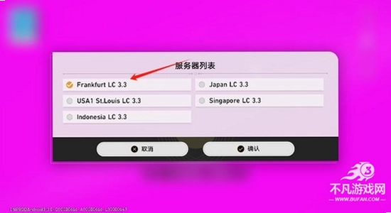 YuukiSR4.4�ֻ��氲װ����ȫ���,��ˮӡ ����ͼ