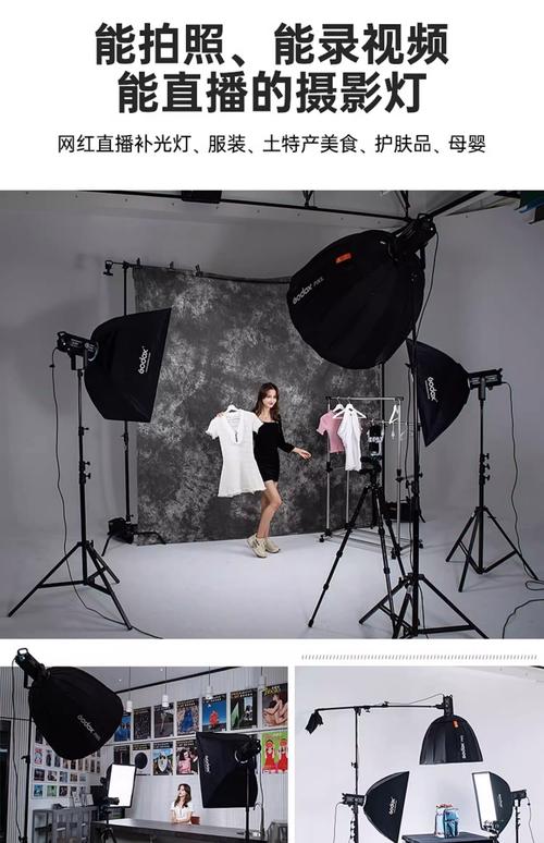 Godox Cam��ţ������ؽ�ͼ