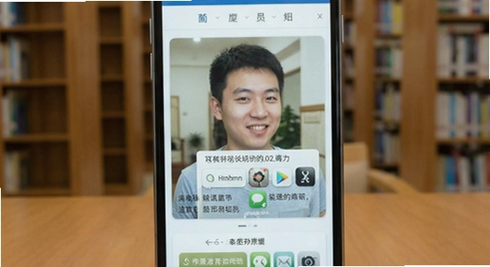 https://image.lele.com/game/zhihuizhengjianzhao_02.jpg