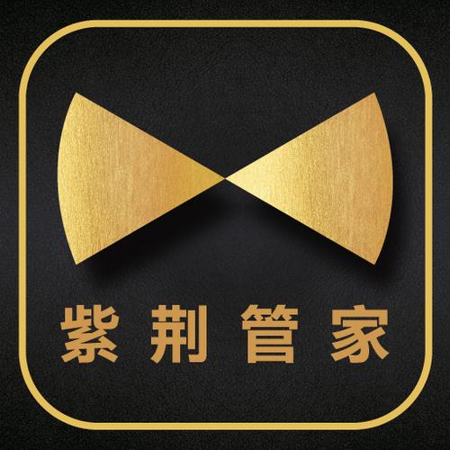 �Ͼ��ܼ����Ͼ��ܼ���App�ٷ����ؽ�ͼ