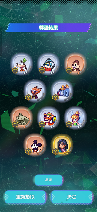 ��ʿ������ð����Ϸ����(Pixel RPG)��ͼ