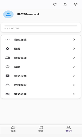 �۹�����app���°����ؽ�ͼ