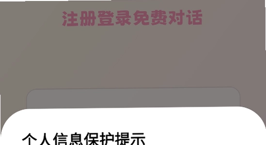 bubbly最新安装包下载教程,色彩丰富,无水印,宣传图
