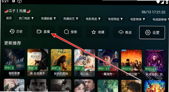 ����Ӱ��TV���Ӻ��Ӱ汨�����������ͼ,����,��ˮӡ