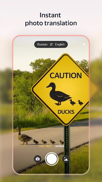 �Ż�����app�ٷ��������°汾��׿�ֻ�(Yandex Translate)��ͼ