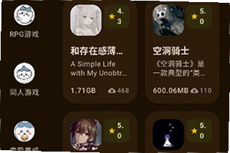 猫盒社区正版下载喵盒社区怎么进不去了?猫盒社区2026最新版下载安装教程