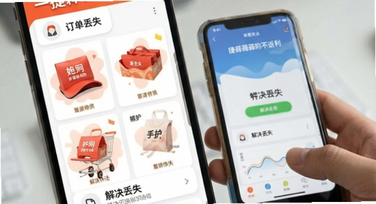 һ��޶޶�������� ������ʧ ����취