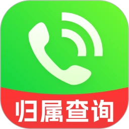 �ֻ��������������(�绰������)v1.0.3 ���°�
