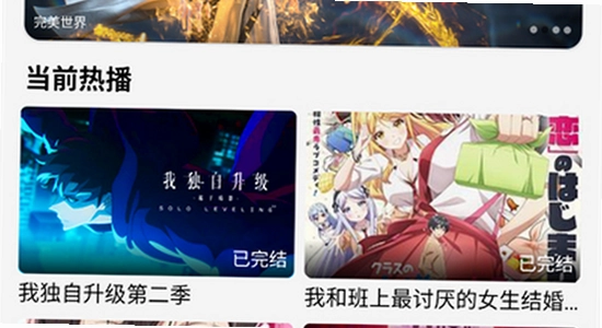 mifun���� 2026 �汾 ���� ���� ��ֽ