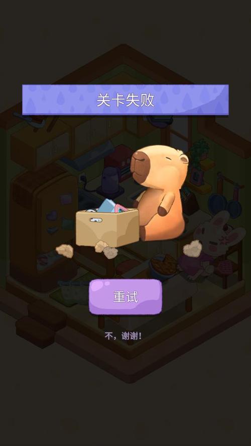 �λÿͷ�Dream Room�ٷ�������v8.0.8 ���°�
