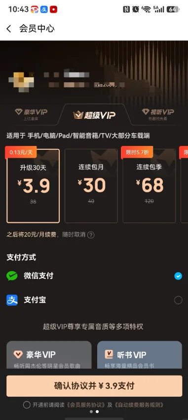 �ṷ�����ظ����ٷ���������ؽ�ͼ