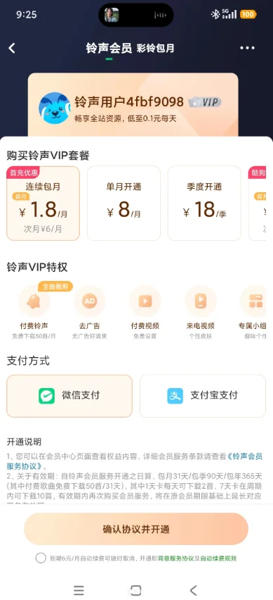 �ṷ�����ظ����ٷ���������ؽ�ͼ