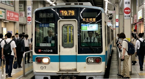 https://img.6ll.com/670x360/tokyo_metro_tourist.jpg