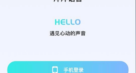 ��������ƽ̨app ������������ ʹ�� ��ˮӡ