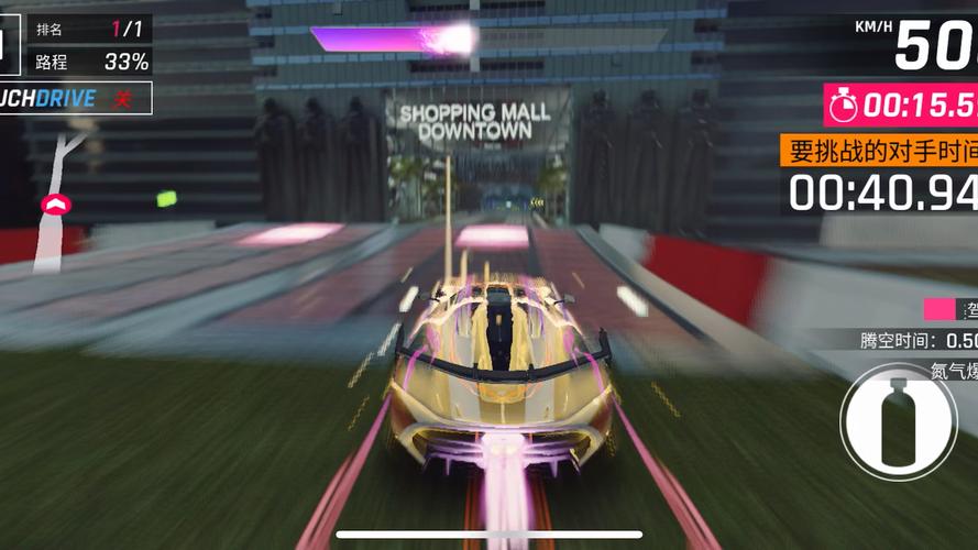 ���ٳ��ٷ������ؽ�ͼ