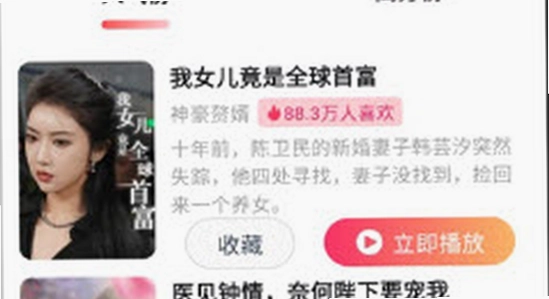 ����app �ٷ���������,������ˬ �޹��