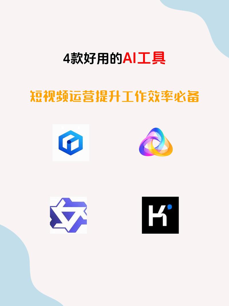 AI���ȫ�ܰ��ֹٷ������ؽ�ͼ