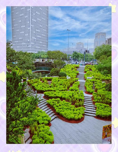 泽港汇官方版下载截图